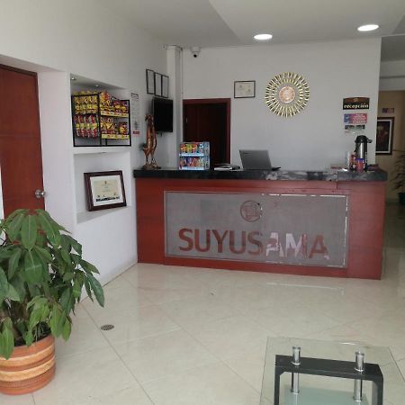 Hotel Suyusama イピアレス エクステリア 写真